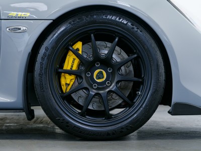 Lotus Exige